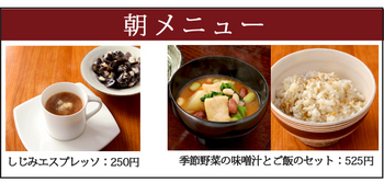 menu_07.jpg